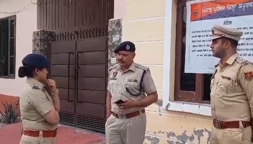 Phagwara News : फगवाड़ा के नामी नशा तस्करों पर बड़ी कार्रवाई, पुलिस ने संपत्ति की सील