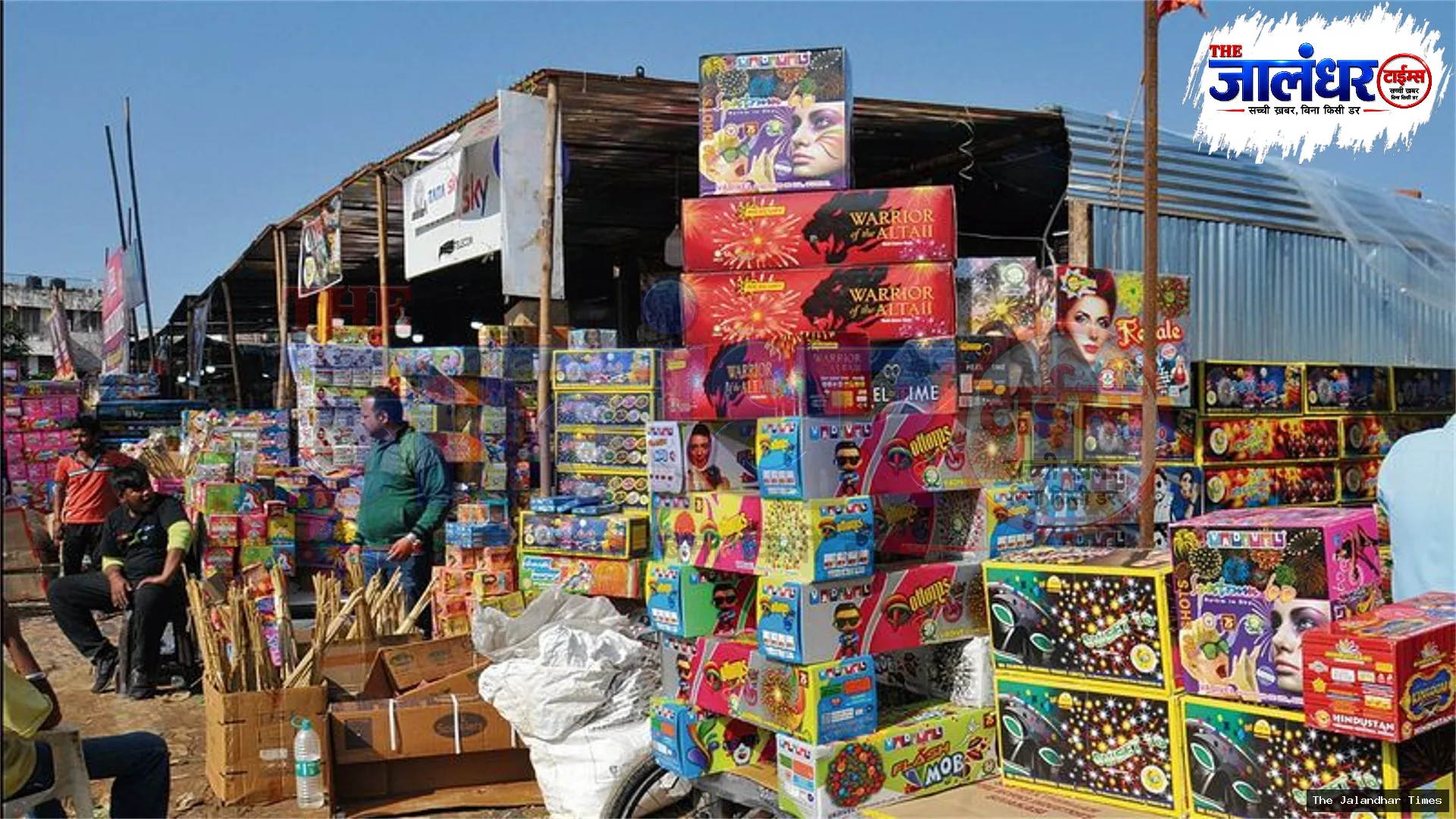 Jalandhar Diwali Firecracker Market Faces Legal Roadblock as Court Halts Raowali Site