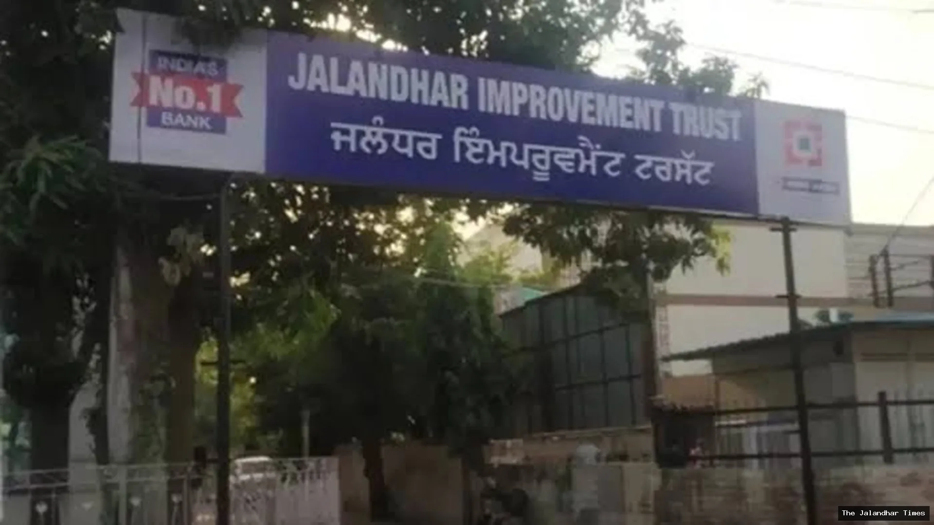 Indrapuram Master Gurbanta Singh Enclave flats in Jalandhar where two allottees won refund orders against Jalandhar Improvement Trust