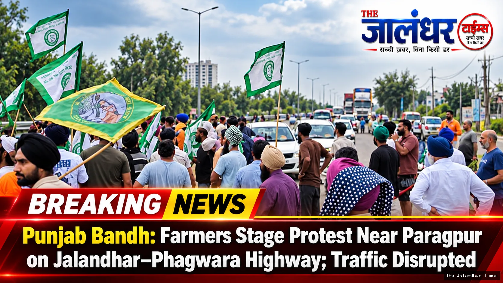 Farmers protest near Paragpur on Jalandhar Phagwara highway during Punjab Bandh