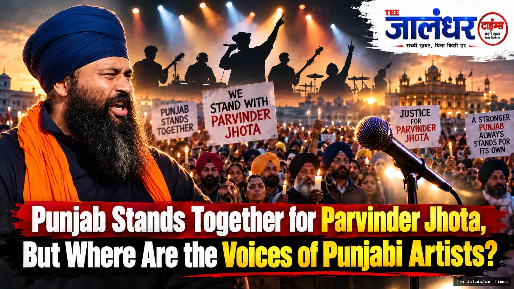 Punjab Stands Together for Parvinder Jhota, But Where Are the Voices of Punjabi Artists?