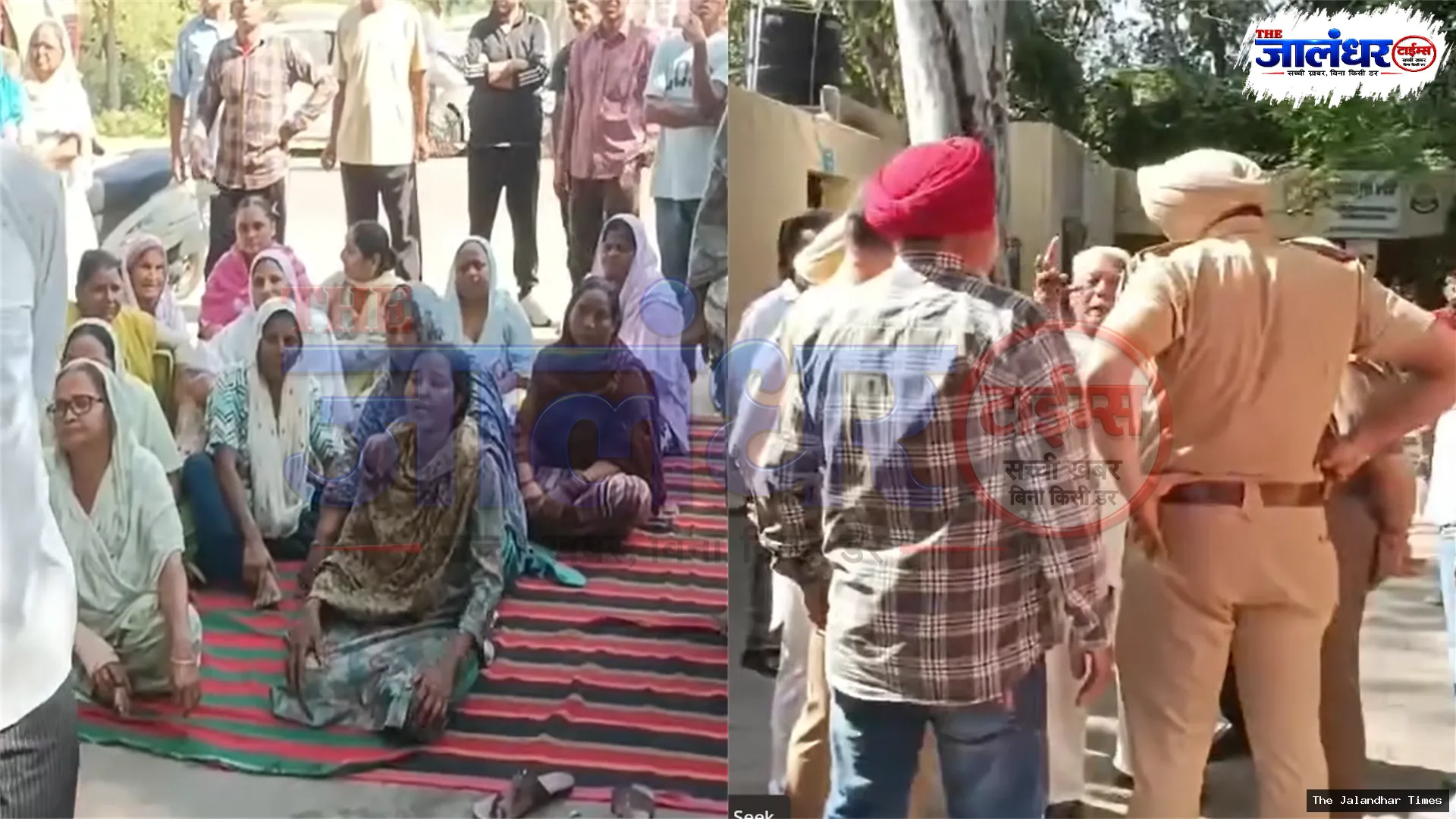 Family of Om Preet Singh stages protest outside Jalandhar police station in Anand Nagar death case