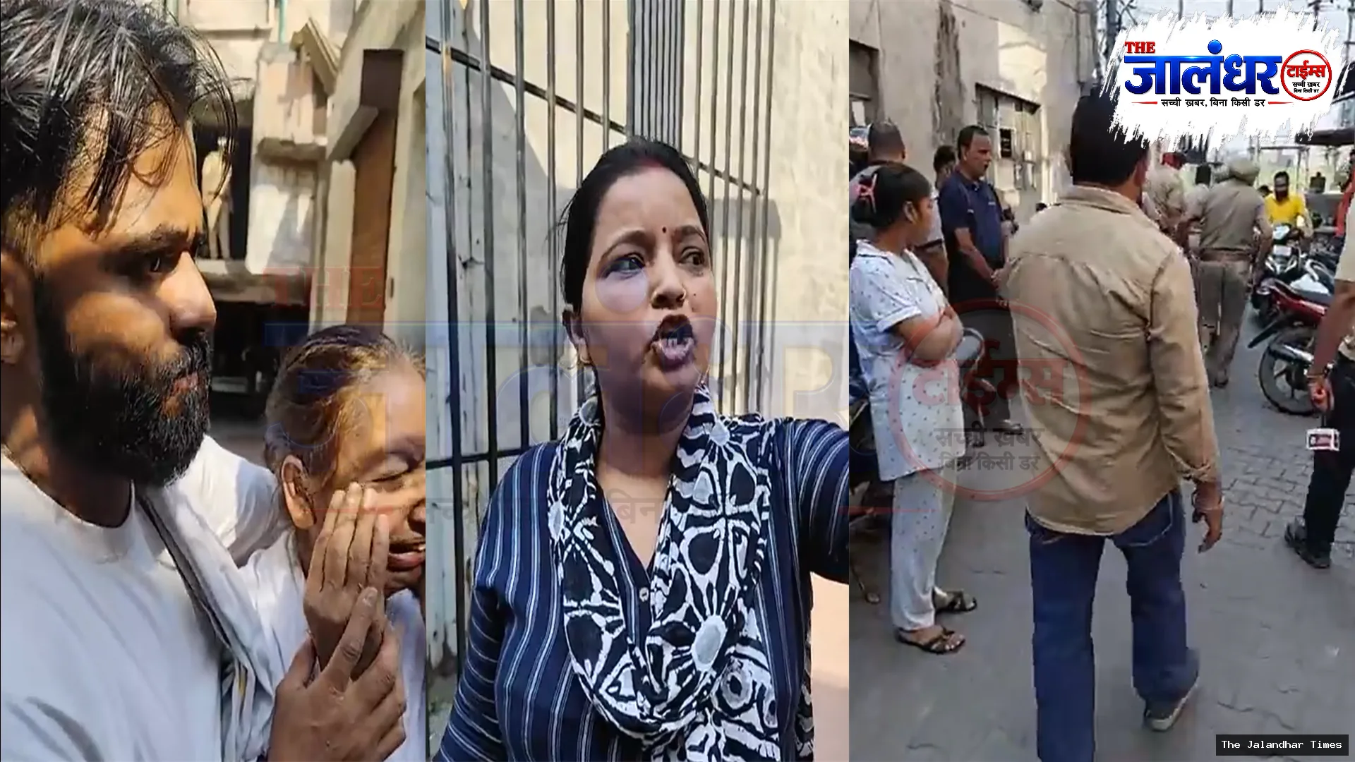Jalandhar: 40-Year-Old Found Dead in Dilkusha Market; Family Accuses Naan Stall Operator