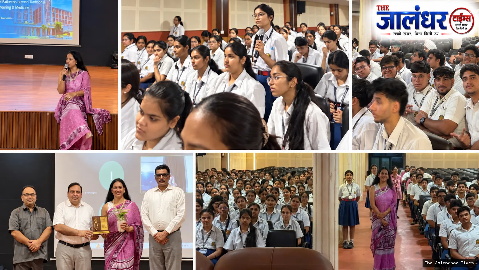 Innocent Hearts students attend career guidance seminar on emerging STEM pathways