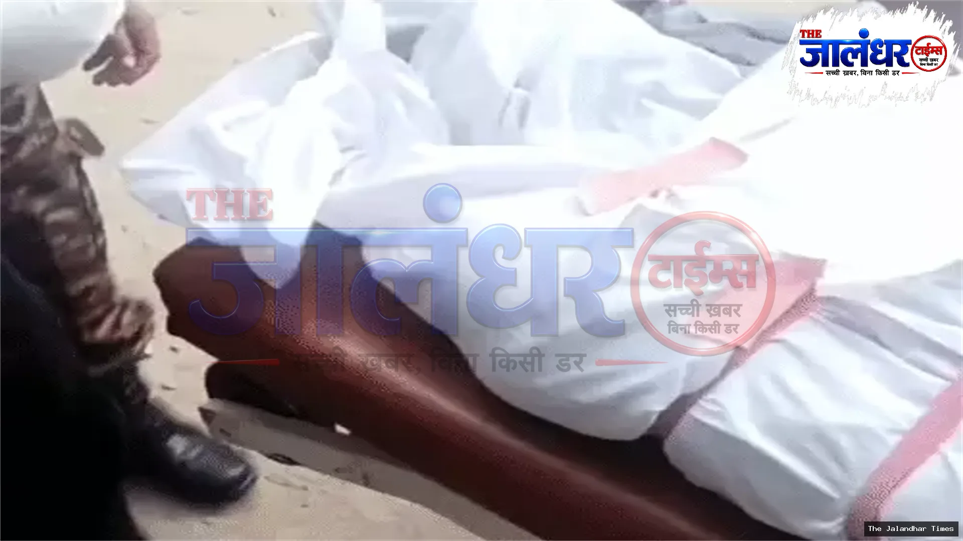 DSC Employee Dies After Being Found Unresponsive in Jalandhar; Police Probe Circumstances