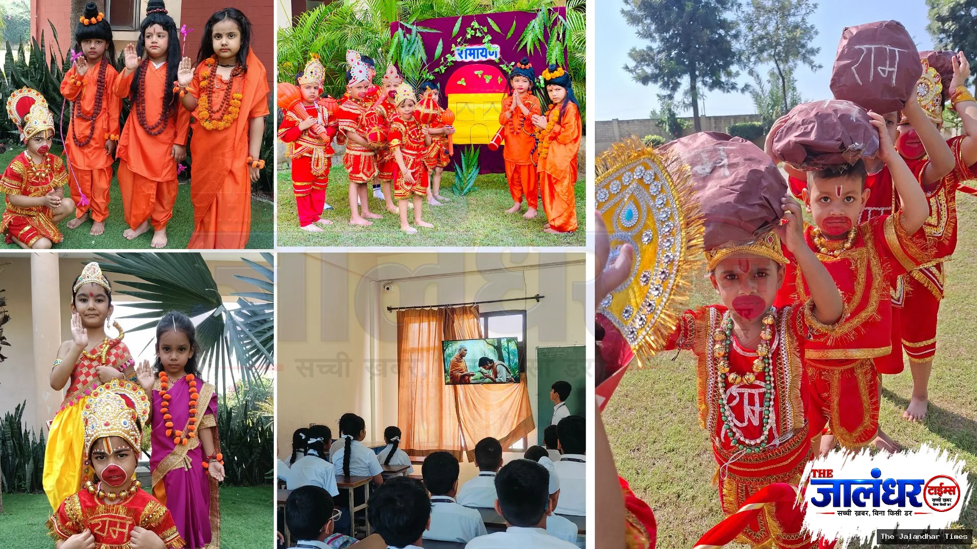 Innocent Hearts Schools Celebrate Dussehra Through Ramayana-Themed Activities and Cultural Performances