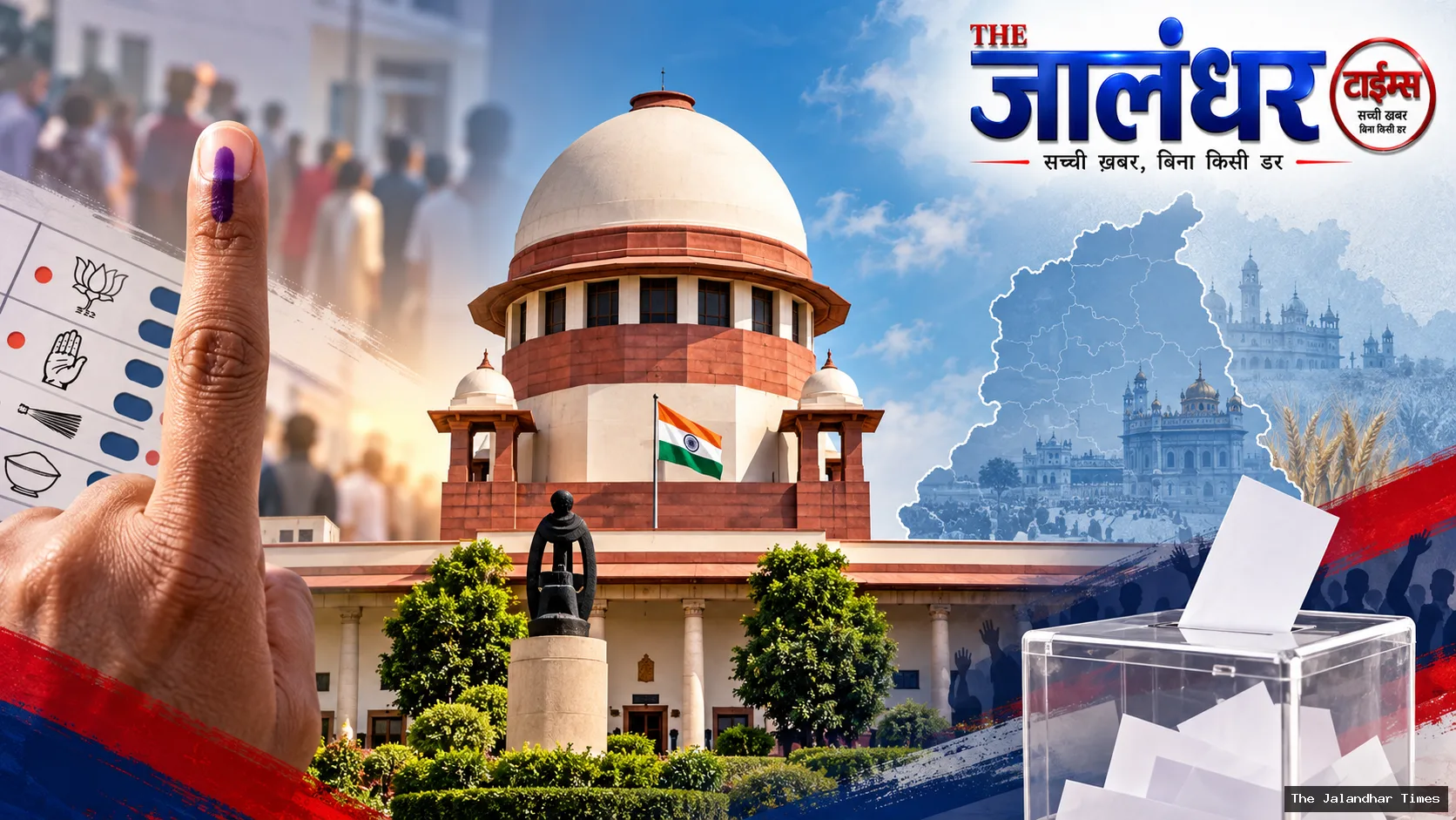 Supreme Court orders fresh elections in 50 municipal wards of Patiala and Moga districts