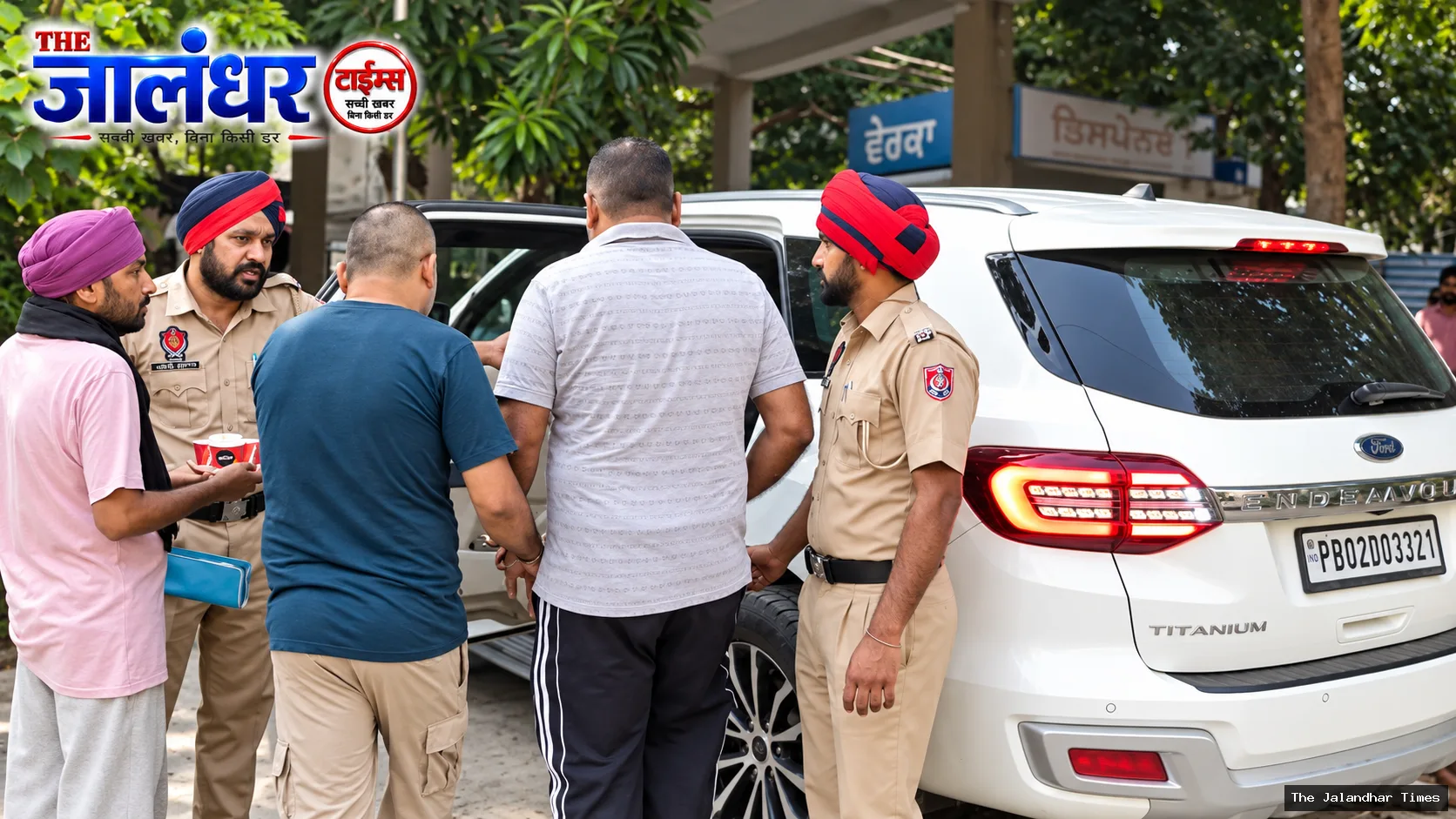 Jalandhar Betting Case: Monu Falls Ill During Medical Check-Up; Questions Raised Over Police Handling of Accused