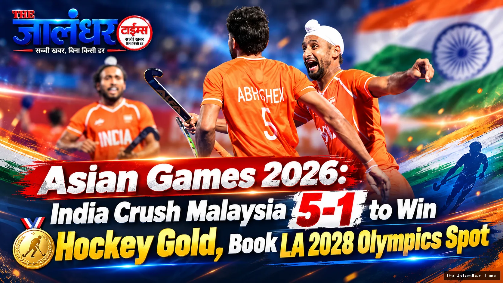 Indian men’s hockey team celebrates after defeating Malaysia 5-1 to win Asian Games 2026 gold