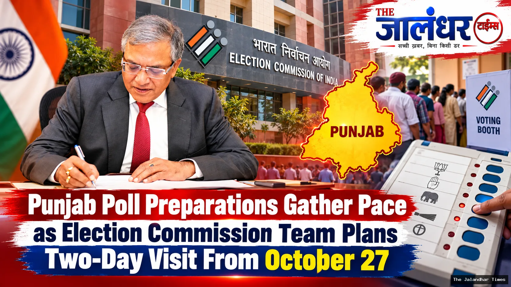 Punjab Poll Preparations Gather Pace as Election Commission Team Plans Two-Day Visit From October 27