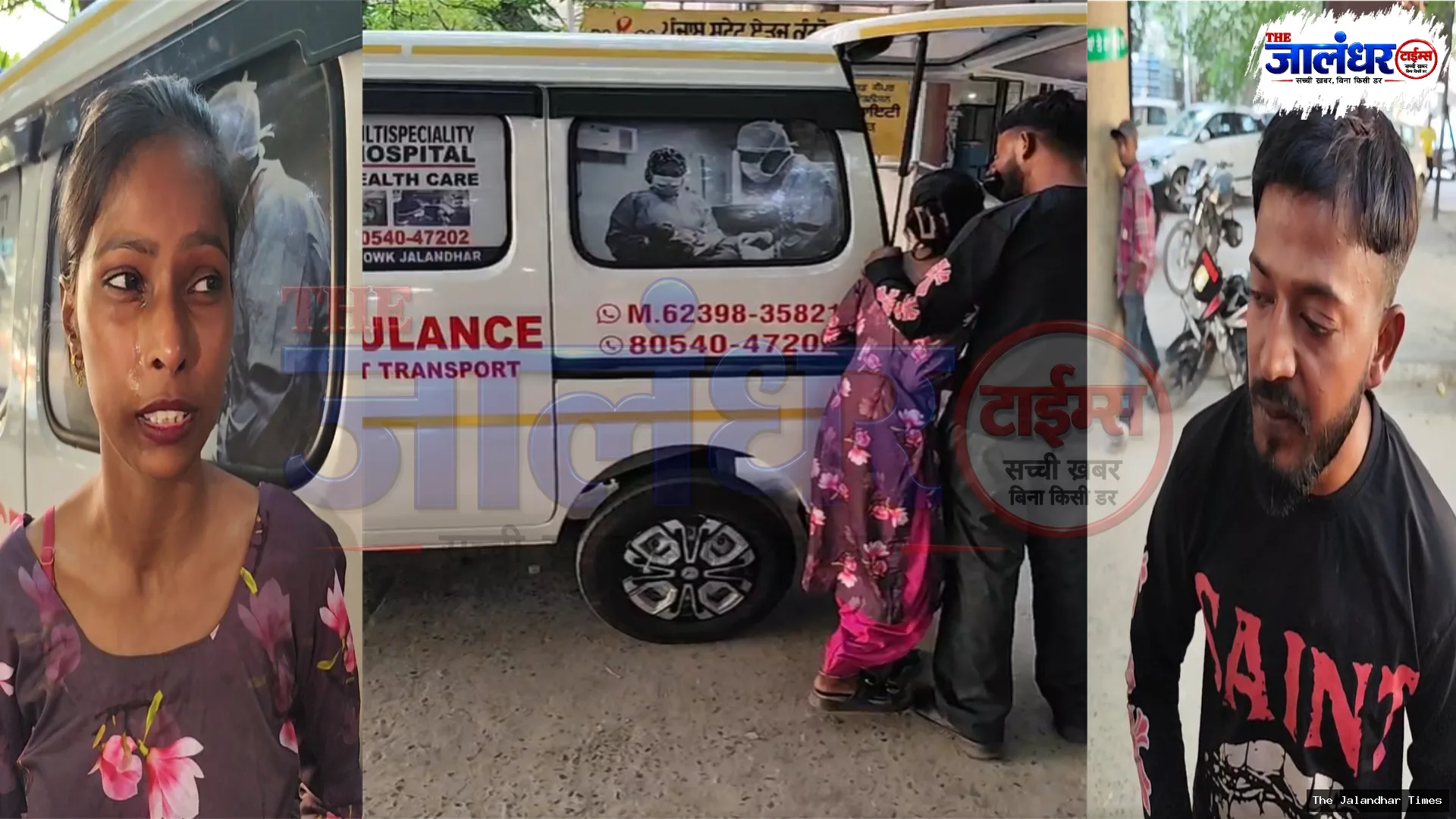 Ten-month-old baby girl dies after a car allegedly hits her family's motorcycle on Garha Road in Jalandhar
