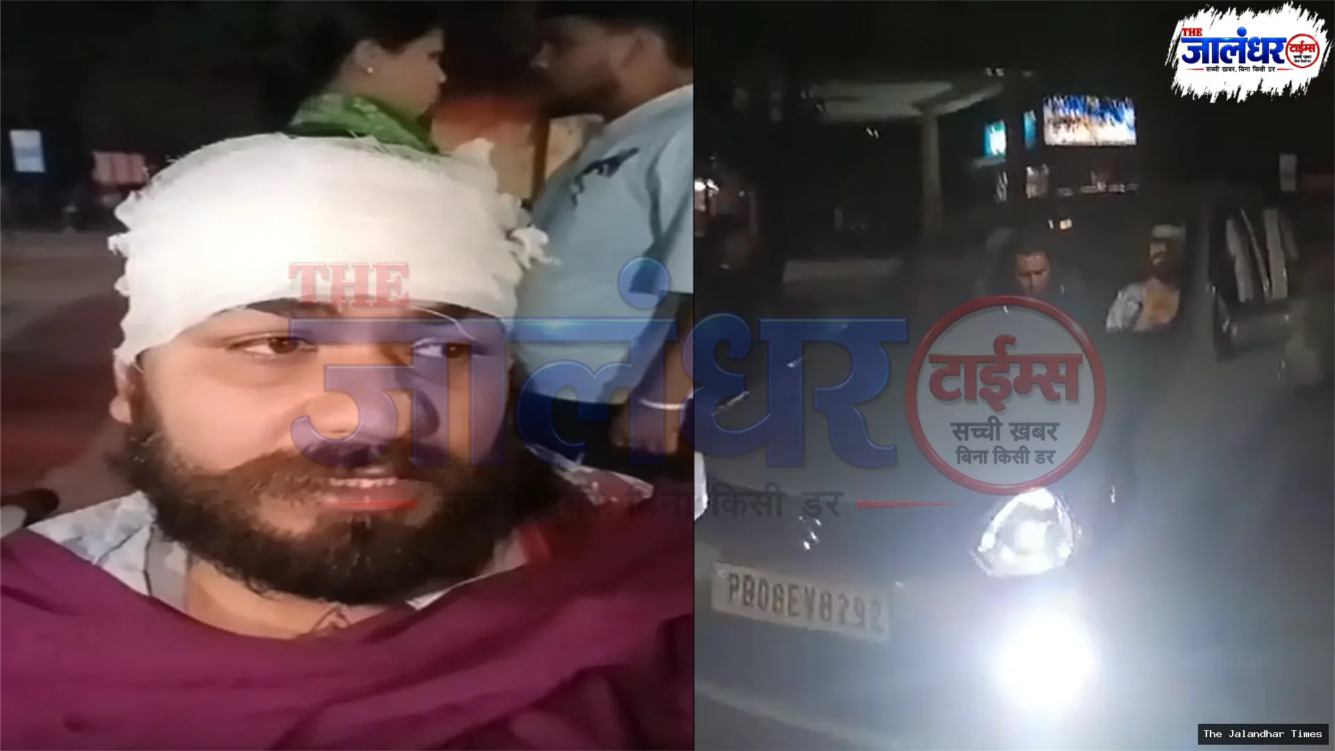 Street food vendor injured following an alleged assault after an omelette order dispute in Garha Labour Colony, Jalandhar