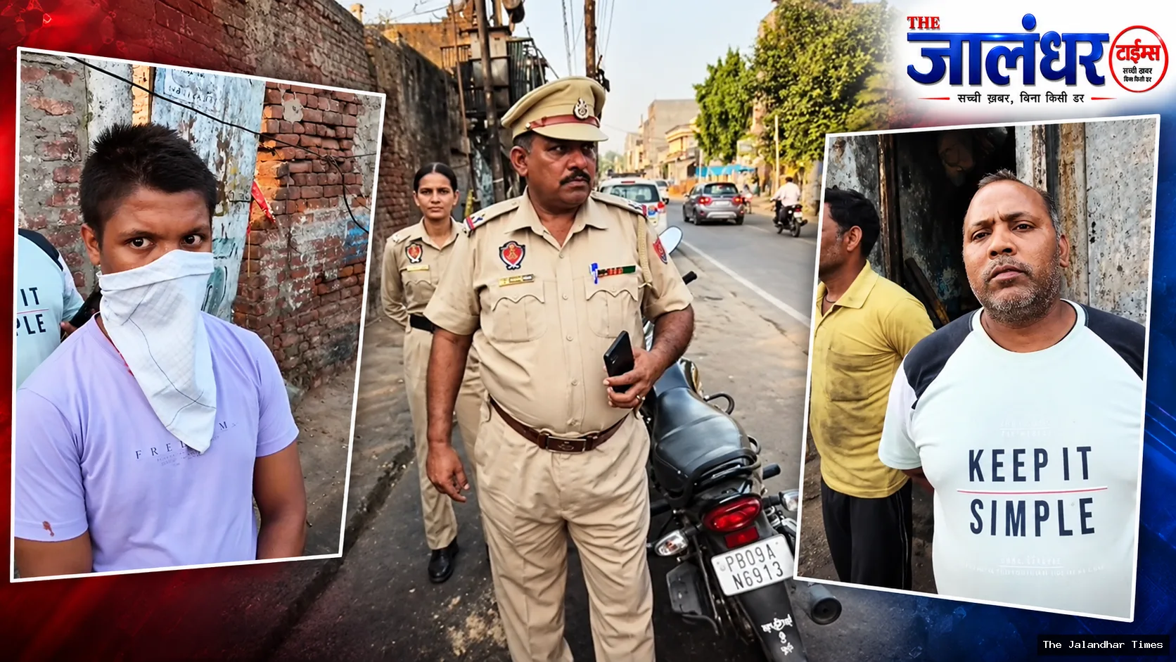 Jalandhar: Minor Attacked Near Domoria Pul, Gold Locket Snatched by Youth Dressed as Nihang