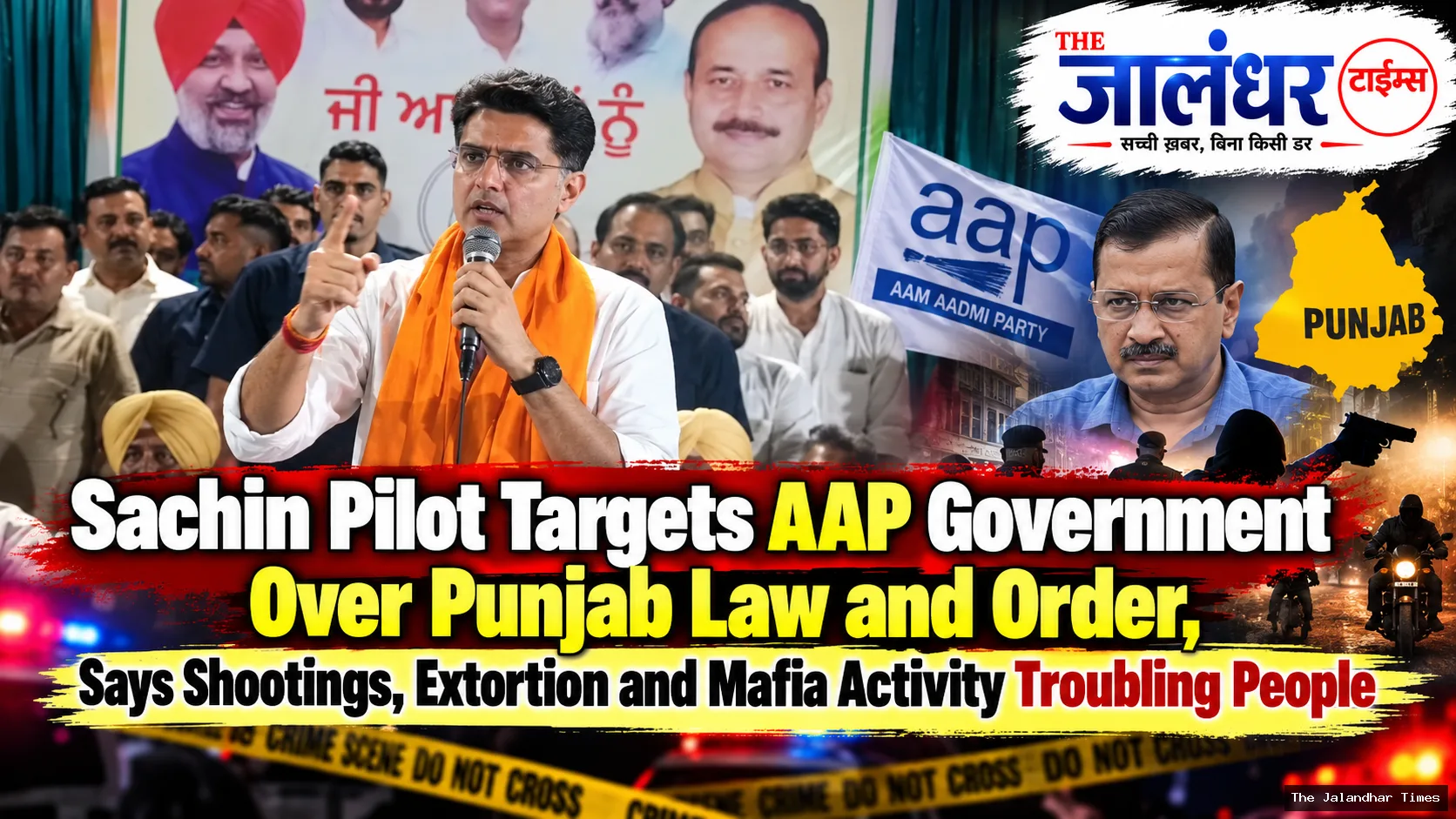 Sachin Pilot Targets AAP Government Over Punjab Law and Order, Says Shootings, Extortion and Mafia Activity Troubling People
