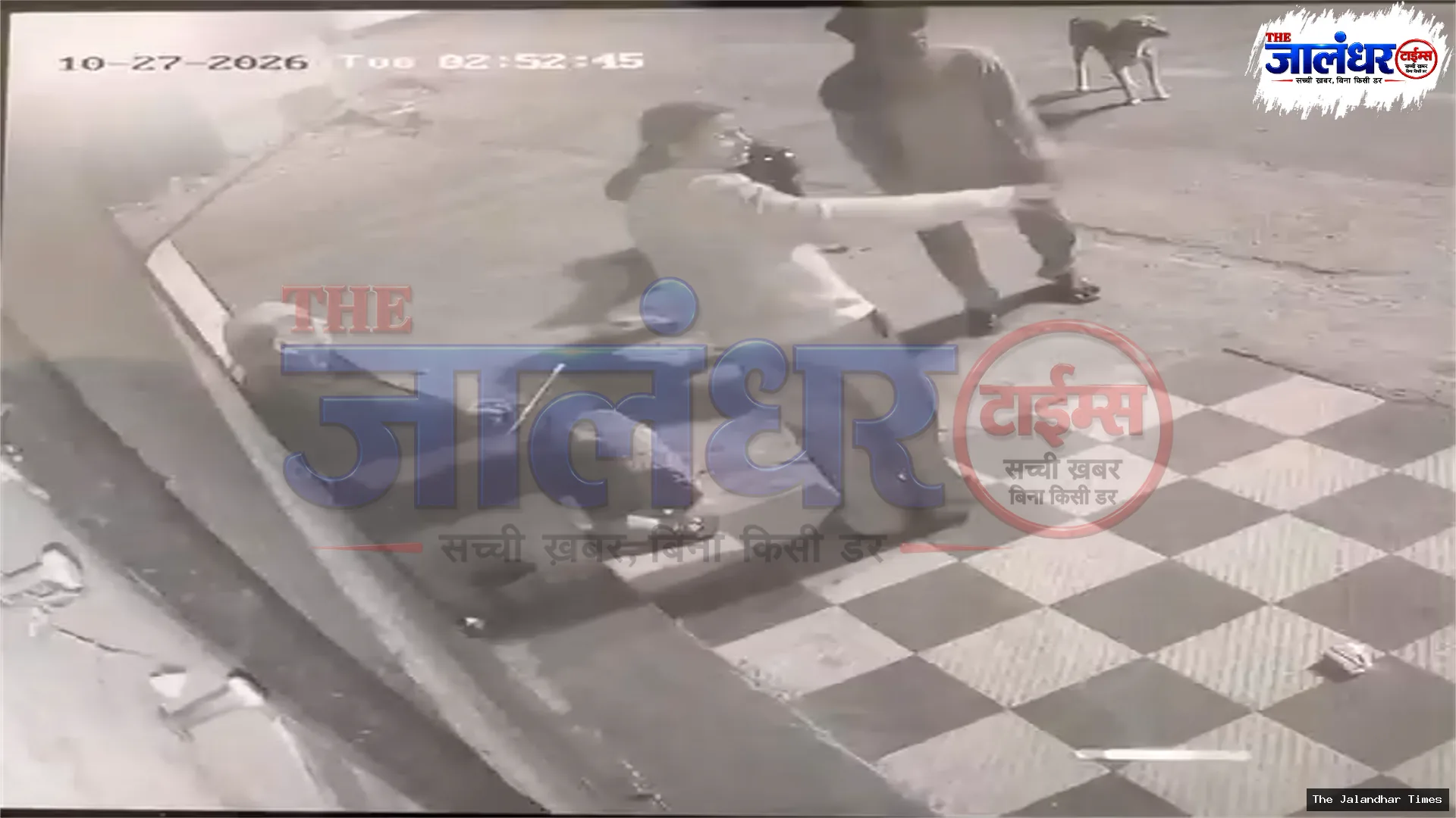 Jalandhar: Elderly Man Robbed of ₹7,200 Near Basti Bawa Khel Canal, Woman and Accomplices Accused