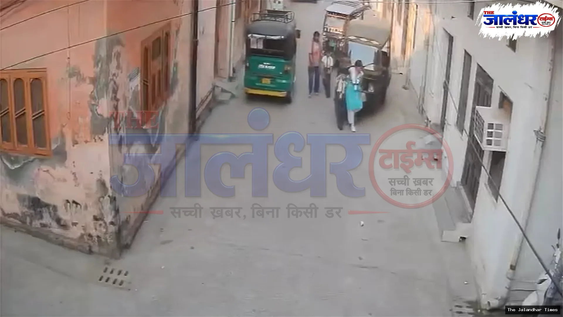 Two schoolchildren injured in auto-rickshaw accident in Jalandhar West area