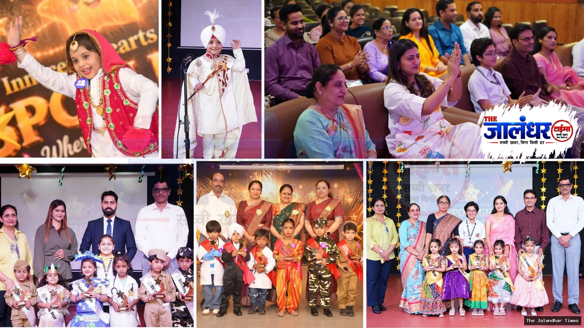 Little Stars Take Centre Stage at Innocent Hearts School’s ‘SPOTLIGHT’ Event
