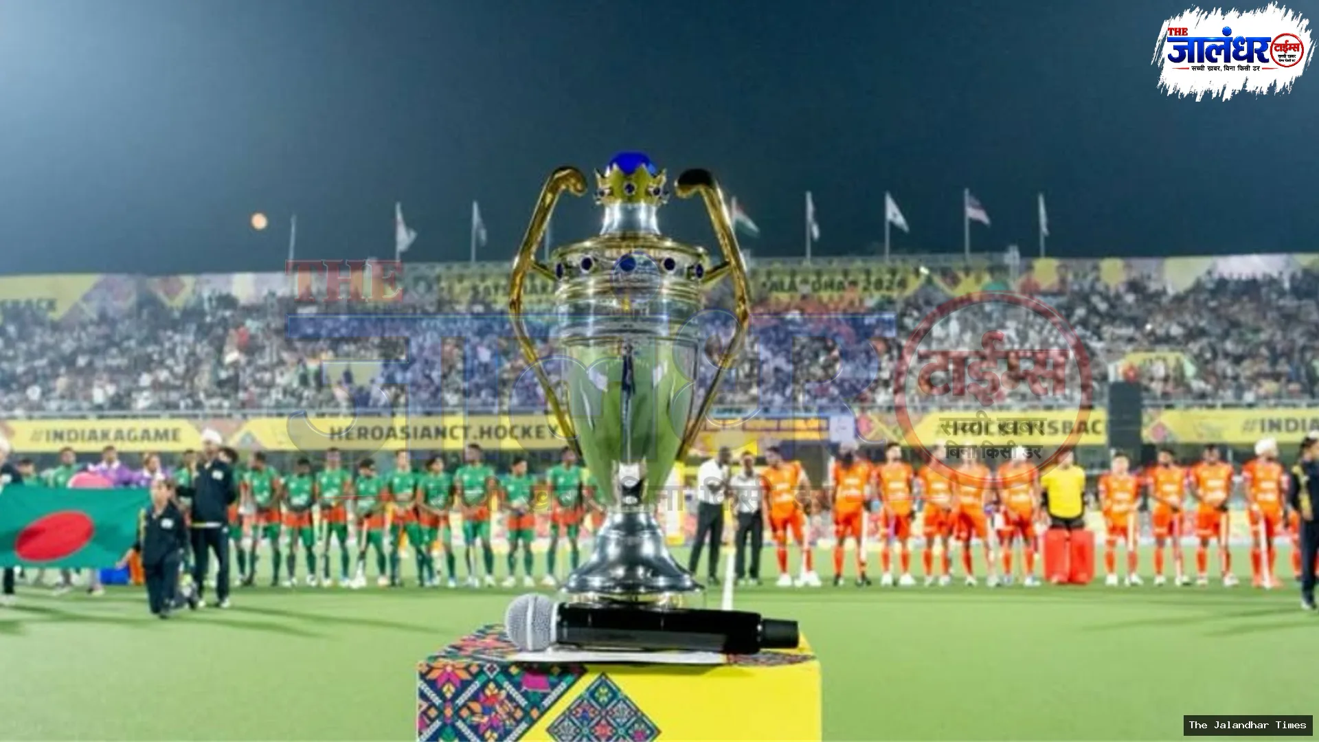 Asian Champions Trophy 2026 teams train at Surjit Hockey Stadium in Jalandhar ahead of India vs China match on October 29