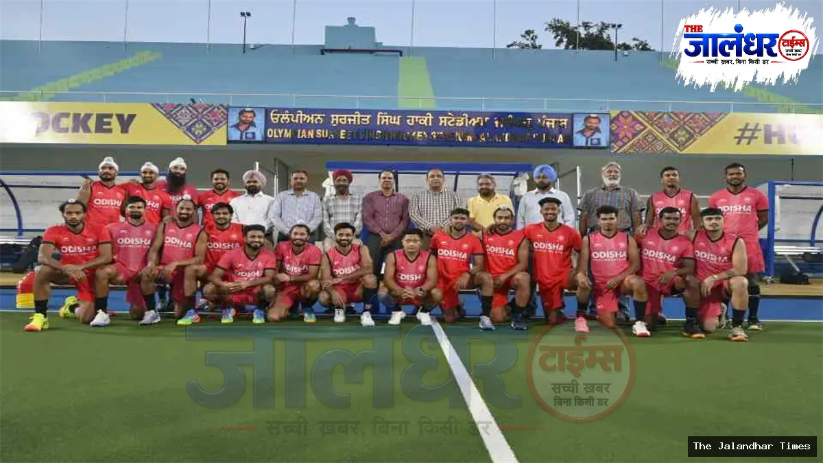 Indian men’s hockey team arrives in Jalandhar for Asian Champions Trophy 2026