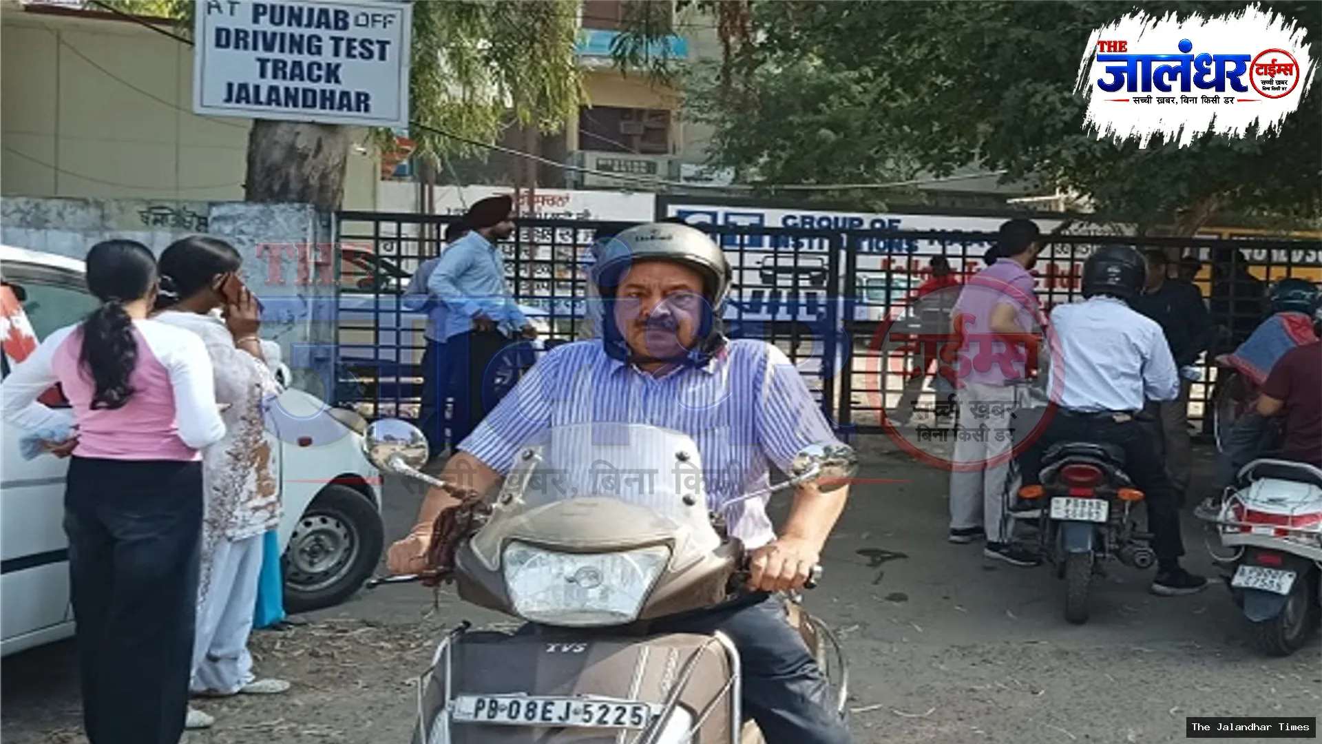 Government employees on mass leave affect services at Jalandhar DC and administrative offices