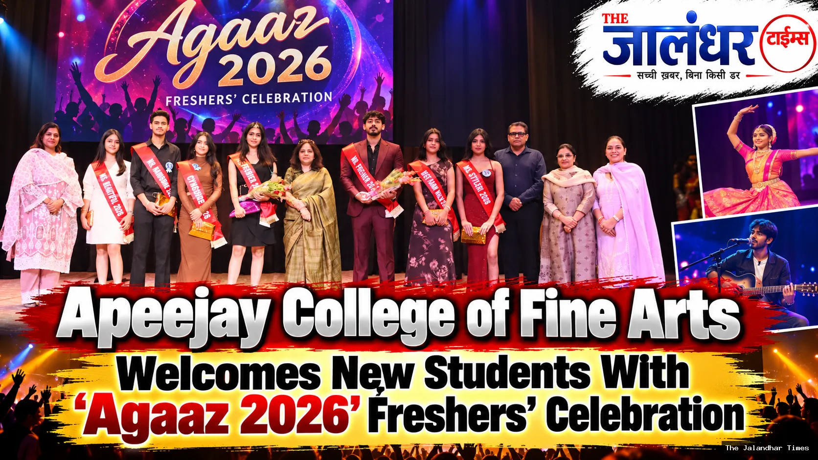Apeejay College of Fine Arts Welcomes New Students With ‘Agaaz 2026’ Freshers’ Celebration