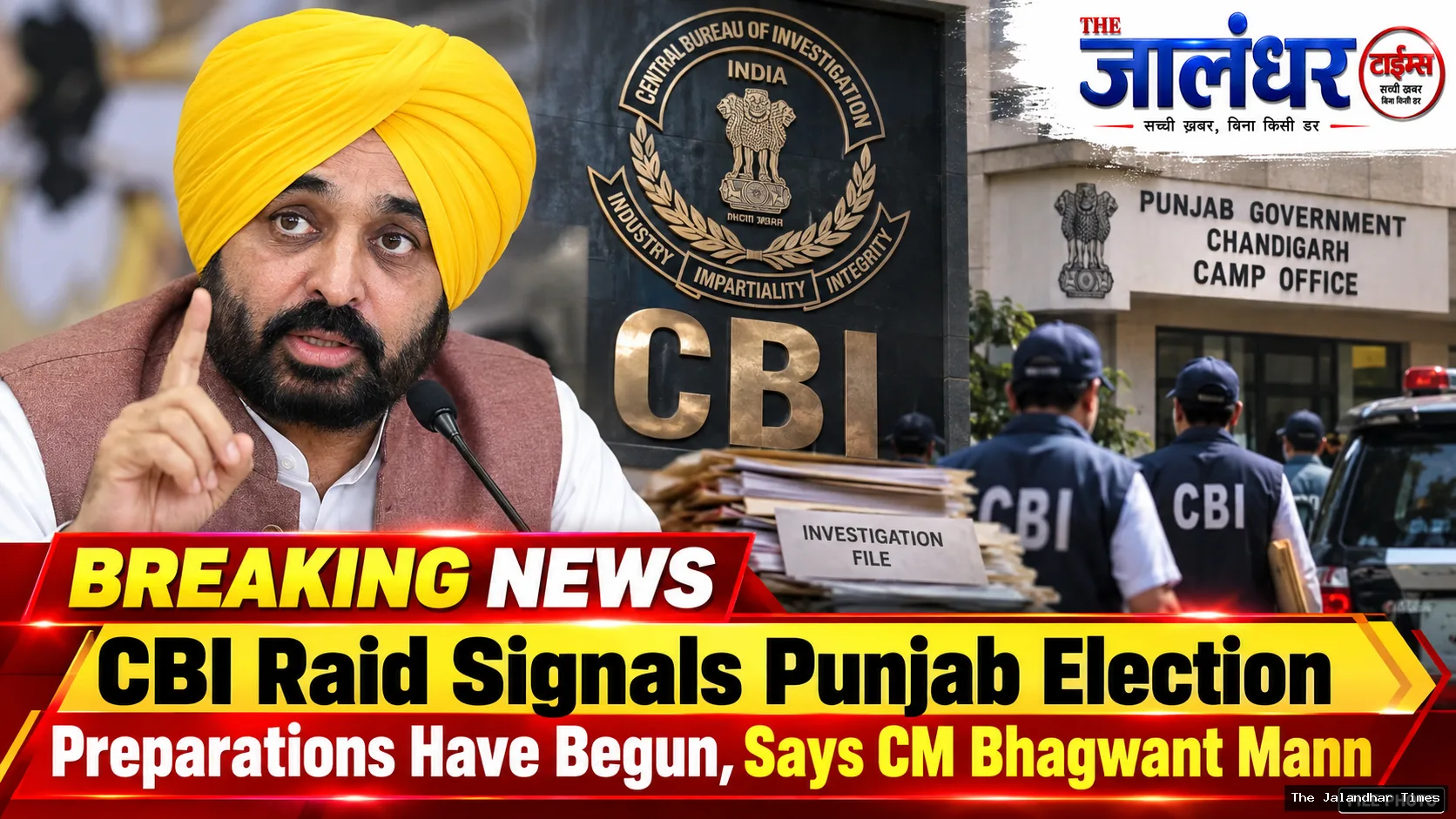 CBI Raid Signals Punjab Election Preparations Have Begun, Says CM Bhagwant Mann