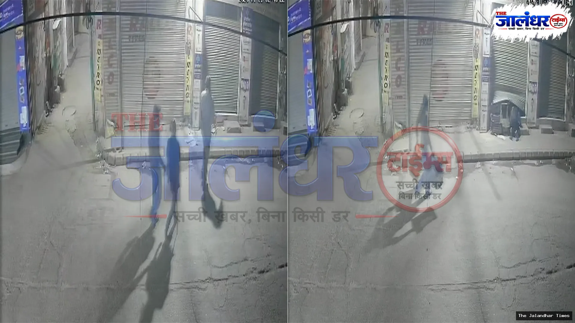 Four suspects arrive on two motorcycles during an alleged theft at Sukhija Medical Store in Basti Sheikh, Jalandhar