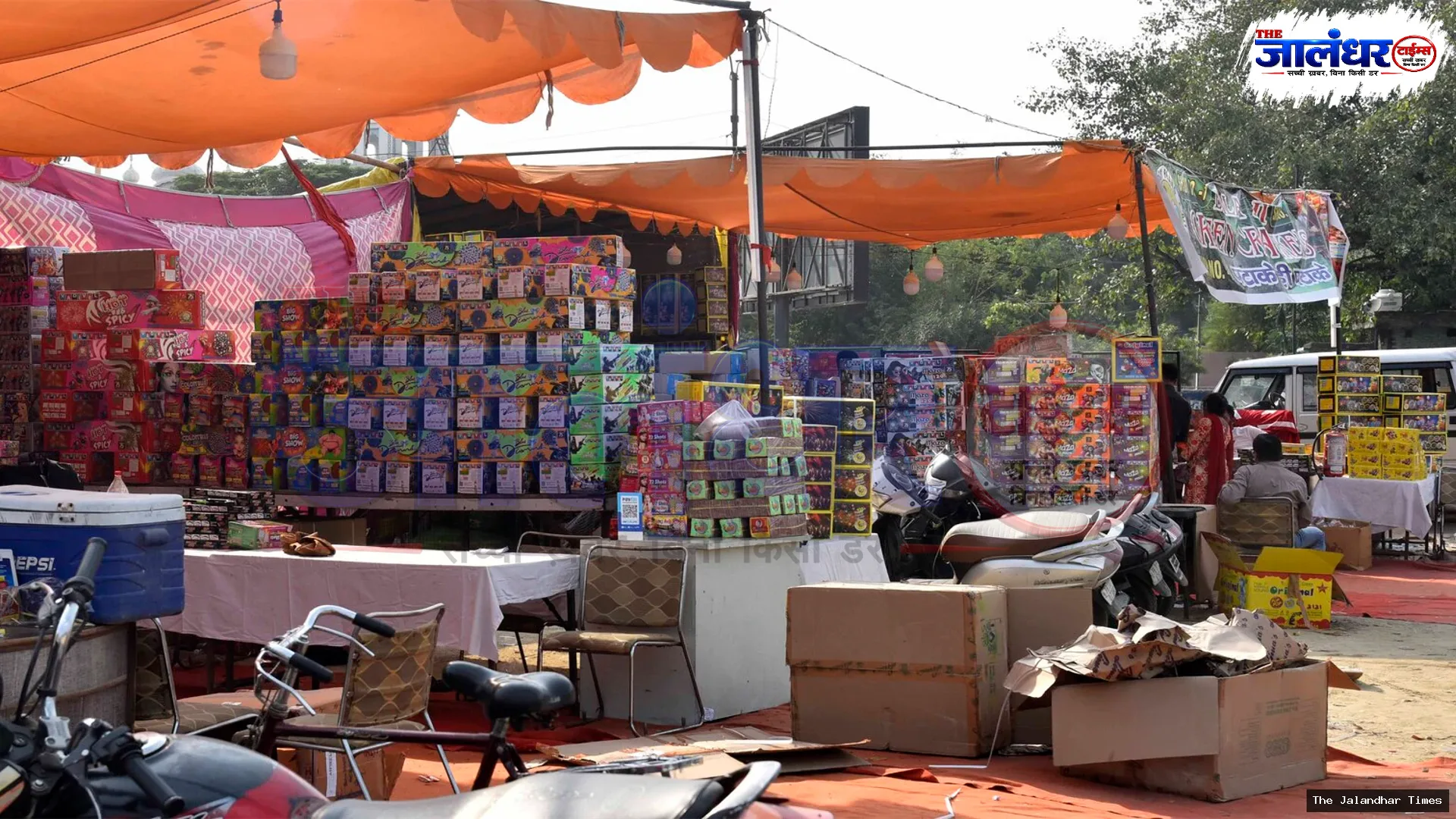 जालंधर में पटाखा कारोबारियों का बड़ा ऐलान: राओवाली के सरपंच जसवीर सिंह राणा के खिलाफ 26 अक्टूबर को श्री राम चौक में धरना देने का ऐलान!