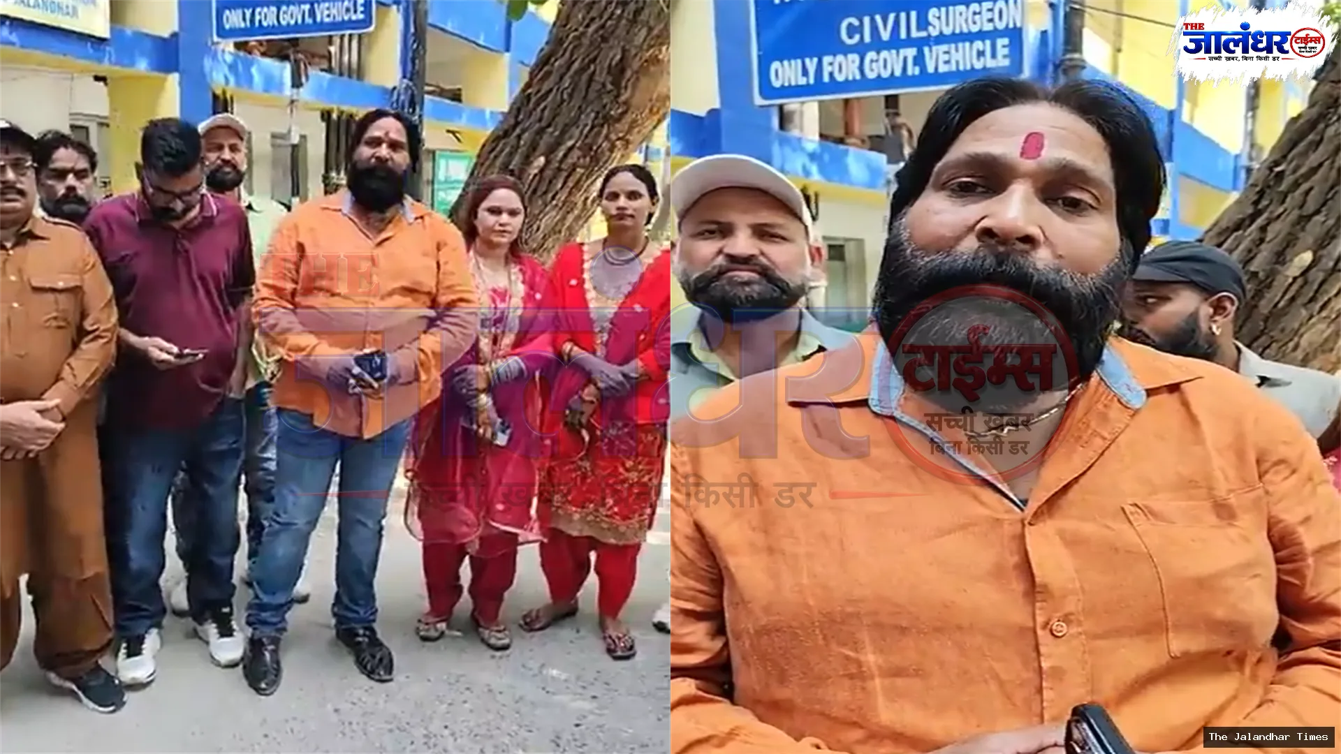 Jalandhar: Shiv Sena Samajwadi Submits Memorandum to Civil Surgeon, Demands Action Against Adulterated Sweets