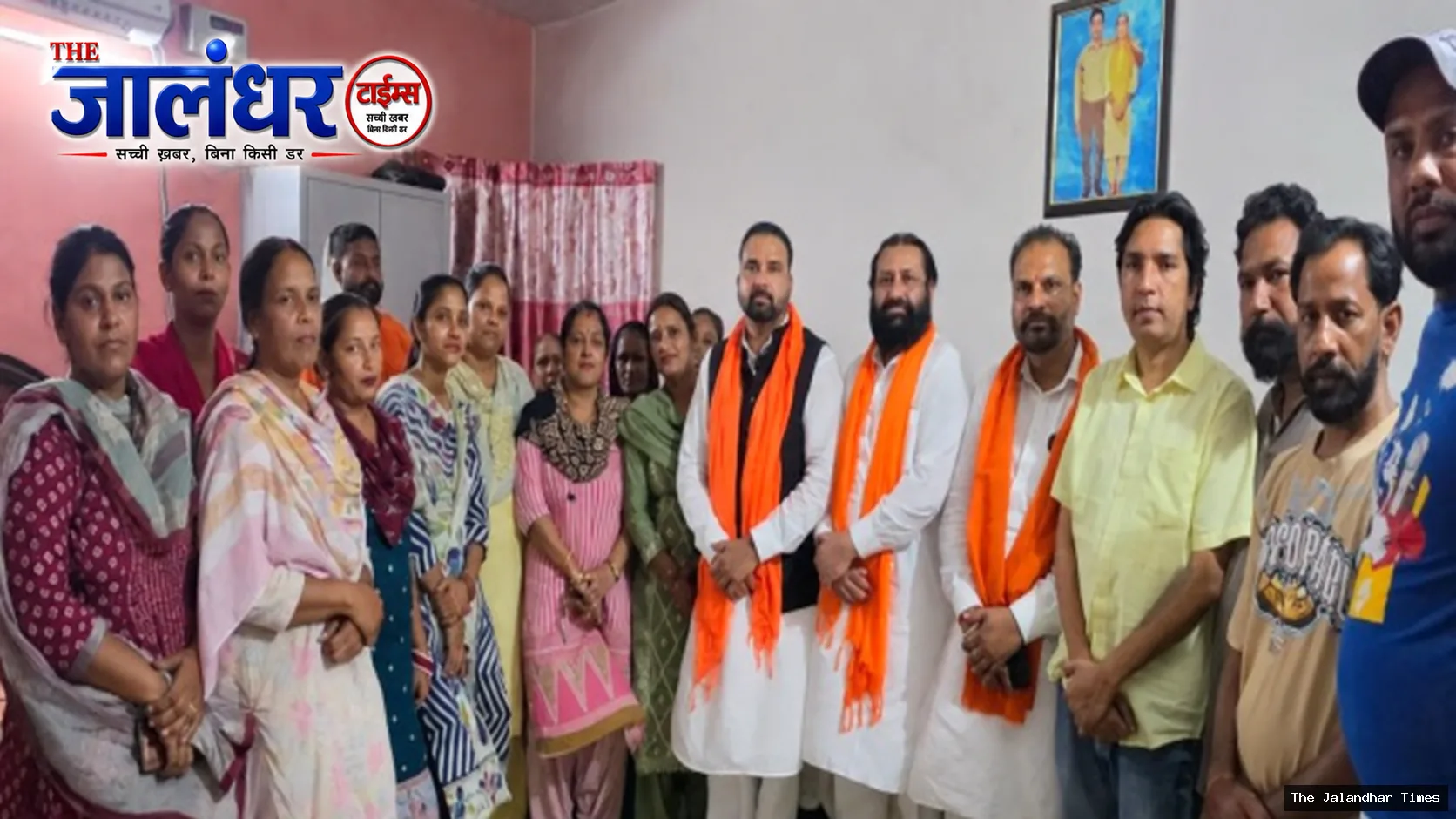 Jalandhar: Preparations for Bhagwan Valmiki Prakat Diwas Discussed at Major Meeting in Sofi Pind