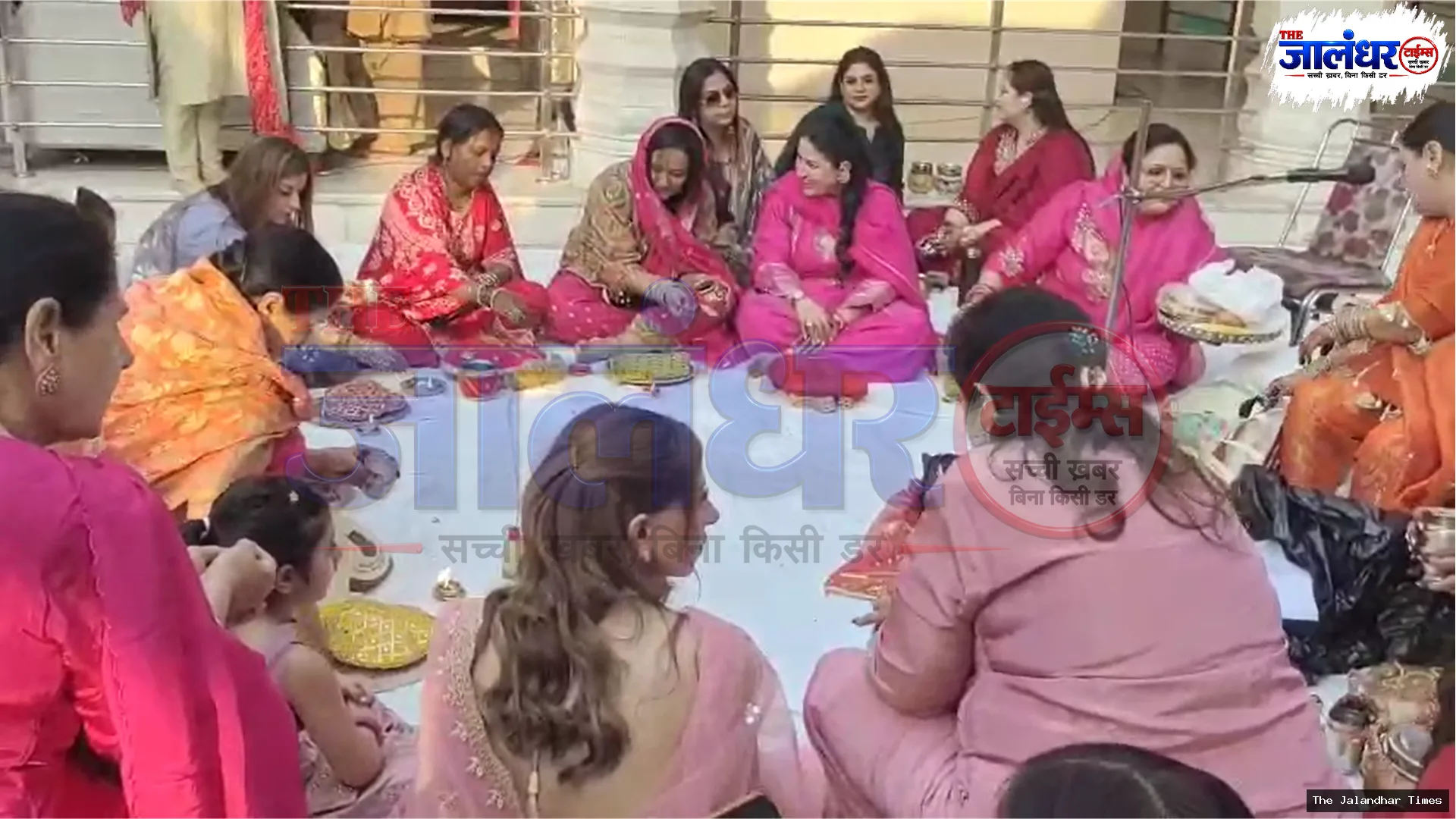 Jalandhar: Women Listen to Karwa Chauth Katha at Geeta Mandir in Model Town