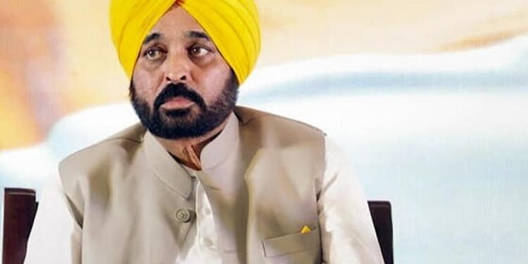 PUNSAP Suspended Officers