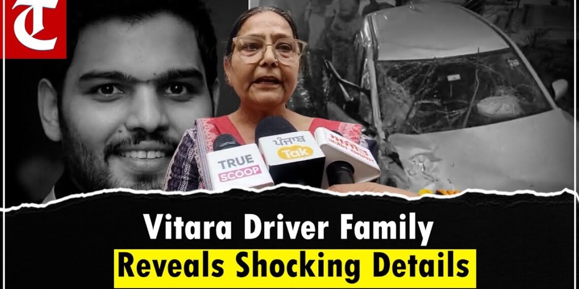 रिची केपी की मौत का मामला: घर लौटी फरार प्रिंस की पत्नी और मां