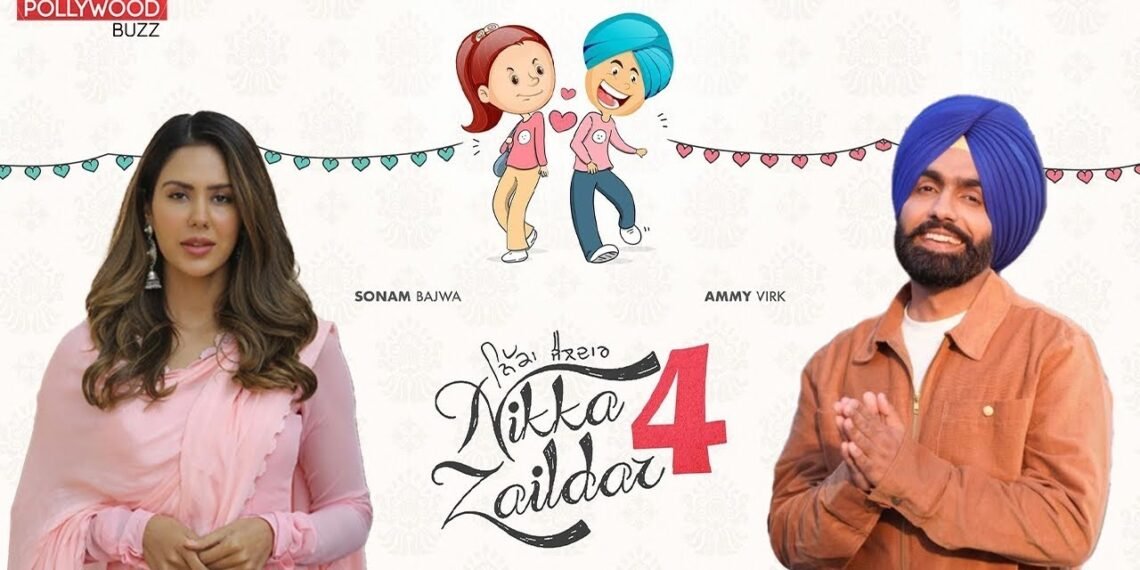विवादों में फंसी पंजाबी फिल्म “Nikka Zaildar 4”, जानें क्यों हो रहा जबरदस्त विरोध