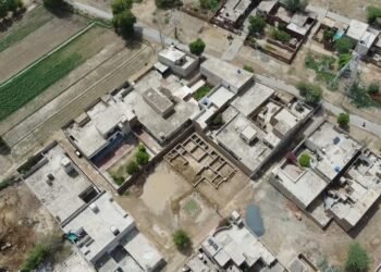 Jalandhar Sewer Water Bill