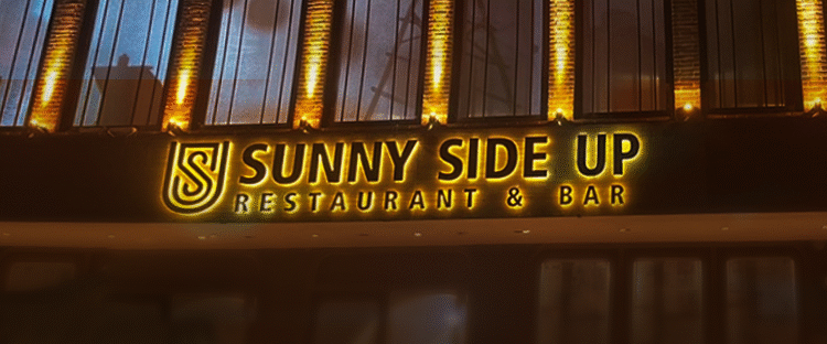 Sunny Side Up Restaurant