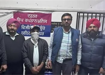 Punjab vigilance action jalandhar kanungo bribe case arrest