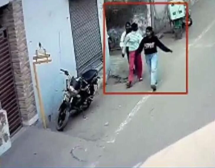Jalandhar missing girls CCTV footage investigation