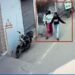 Jalandhar missing girls CCTV footage investigation