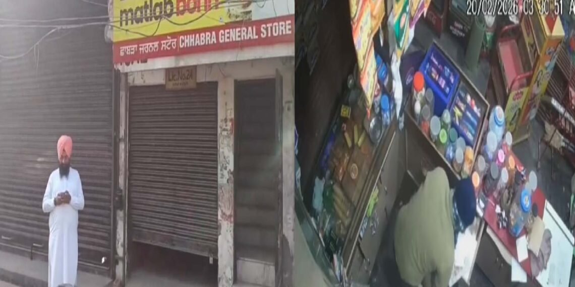 Jalandhar mein general store chori CCTV footage