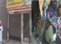 Jalandhar mein general store chori CCTV footage