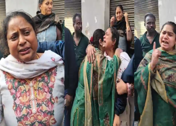 Jalandhar Rama Mandi dowry death case police investigation