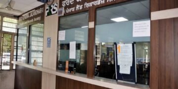 Jalandhar Fard Kendra closed strike news Punjab