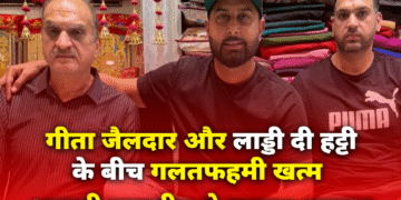 Punjabi singer Geeta Zaildar controversy resolved after mutual understanding in Phagwara