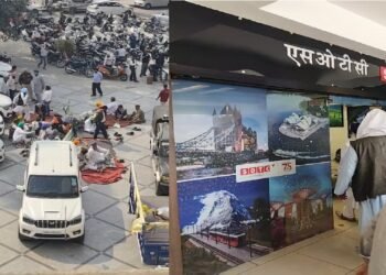 Jalandhar travel agent fraud protest outside Japnoor Travel office