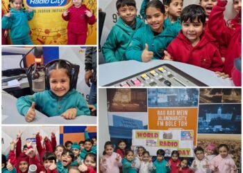 आइ वी वर्ल्ड प्ले स्कूल, ने करवाया बच्चों को रेडियोस्टेशन का दौरा