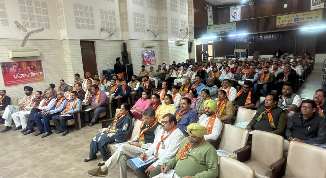 BJP Sikhlai Abhiyan workshop held in Jalandhar Urban Punjab
