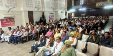 BJP Sikhlai Abhiyan workshop held in Jalandhar Urban Punjab