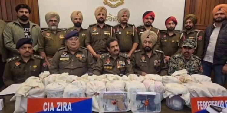 Ferozepur police seized 22 kg heroin arrested four drug smugglers in Punjab