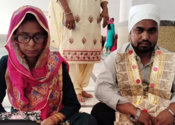 Amritsar bride elopement news, wedding disruption, Harpreet Singh Kirandeep Kaur case, police investigation Punjab